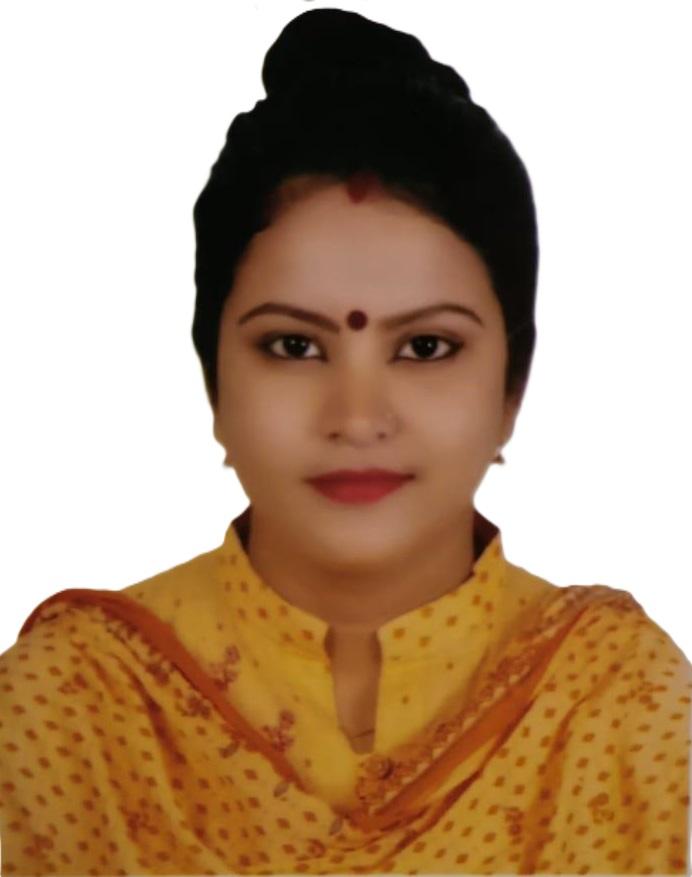Tama Kundu