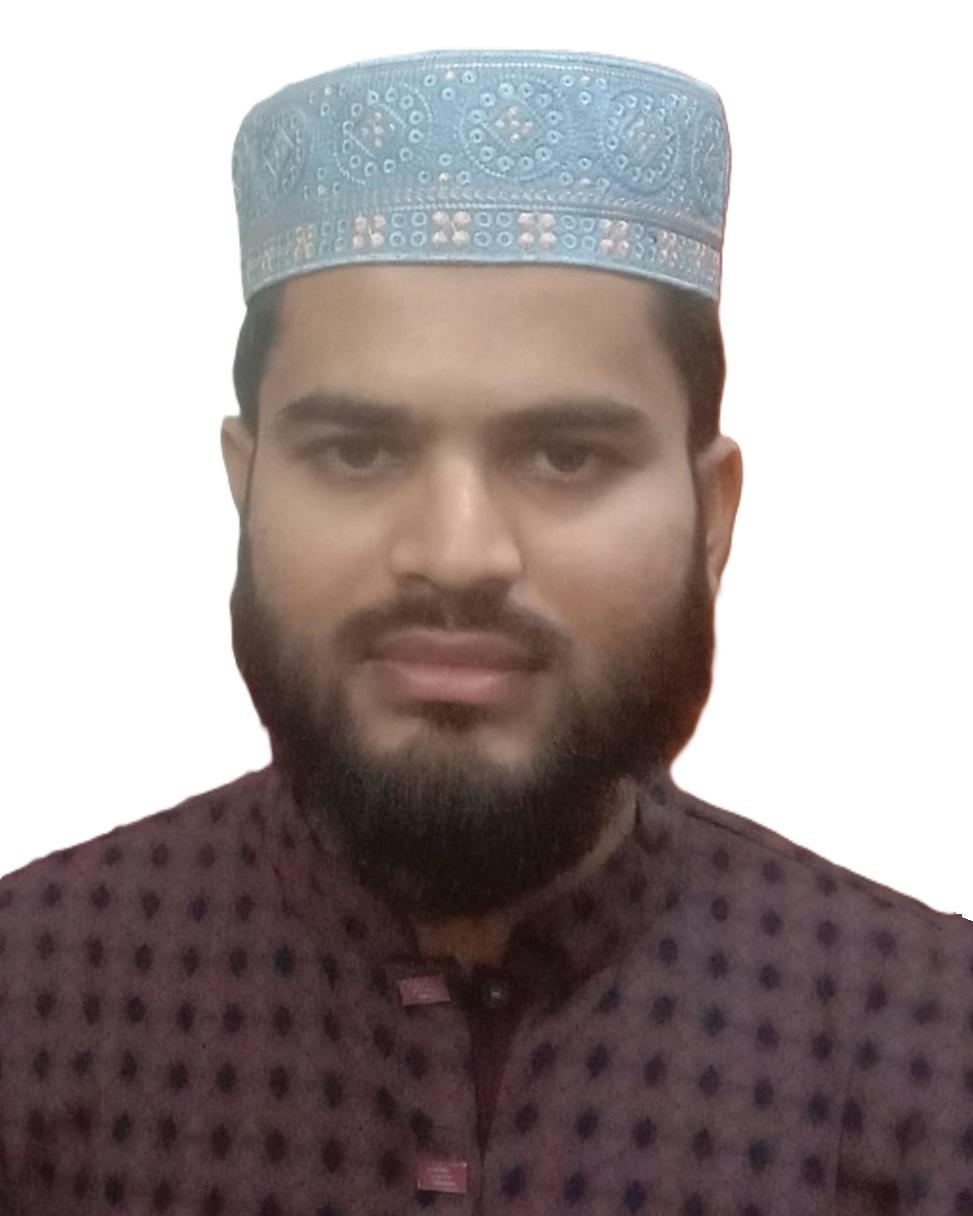 Md. Aminul Islam